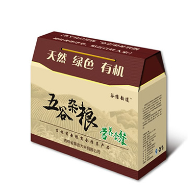 文山广南：牵住“牛鼻子” 壮大致富业